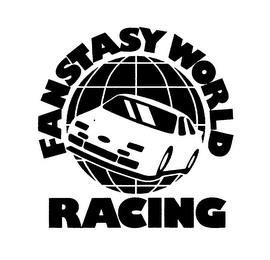 FANTASY WORLD RACING logo