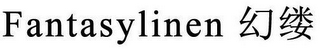 FANTASYLINEN logo