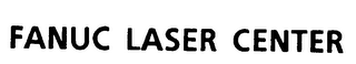 FANUC LASER CENTER logo