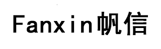 FANXIN logo