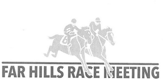 FAR HILLS RACE MEETING logo
