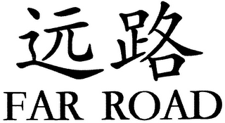 FAR ROAD logo
