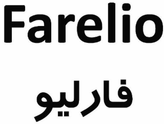 FARELIO logo