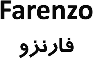 FARENZO logo