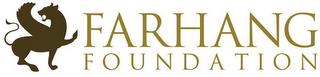 FARHANG FOUNDATION logo