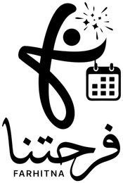 FARHITNA logo