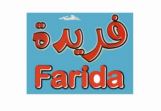 FARIDA logo