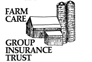 FARM CARE GROUP INSURANCE TRUST logo