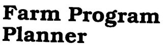 FARM PROGRAM PLANNER logo