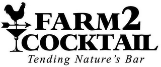 FARM2 COCKTAIL TENDING NATURE'S BAR logo