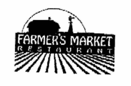 FARMER'S MARKET RESTAURANT logo