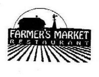 FARMER'S MARKET RESTAURANT logo