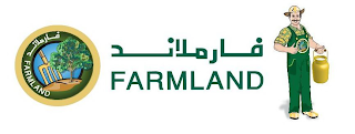 FARMLAND logo