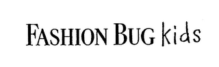 FASHION BUG KIDS logo