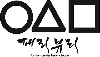 FASHION LEADER BEAUTY LEADER logo