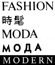 FASHION MODA MODERN logo