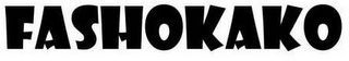 FASHOKAKO logo