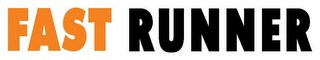 FAST RUNNER logo