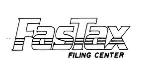 FASTAX FILING CENTER logo