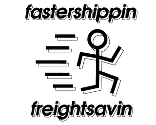 FASTERSHIPPIN FREIGHTSAVIN logo