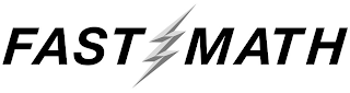 FASTMATH logo