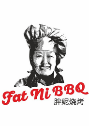 FAT NI BBQ logo