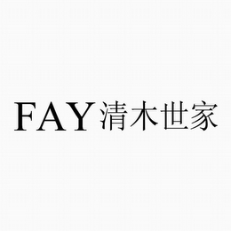 FAY logo