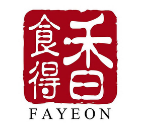 FAYEON logo