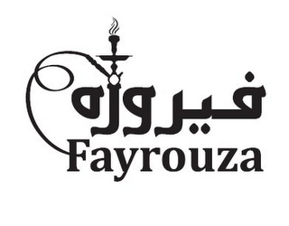 FAYROUZA logo