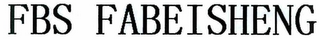 FBS FABEISHENG logo