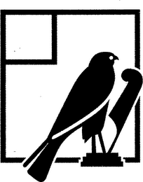 FDA ATTY logo