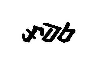 FDB logo