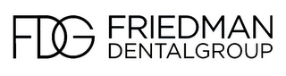 FDG FRIEDMAN DENTAL GROUP logo