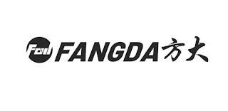 FDW FANGDA logo