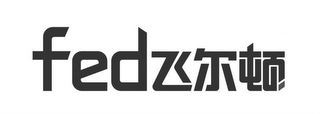 FED logo