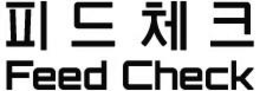FEED CHECK logo