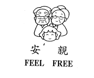 FEEL FREE logo
