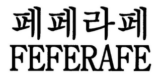 FEFERAFE logo