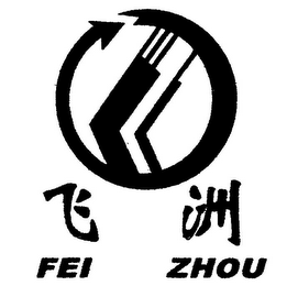 FEI ZHOU logo