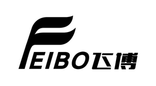 FEIBO logo