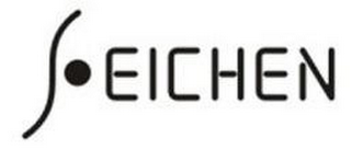 FEICHEN logo