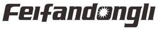 FEIFANDONGLI logo