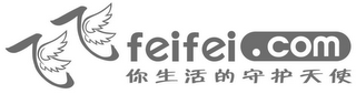 FEIFEI.COM logo