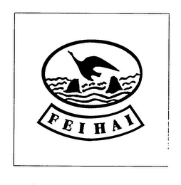 FEIHAI logo