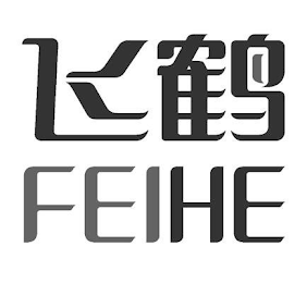 FEIHE logo