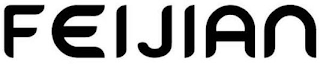 FEIJIAN logo