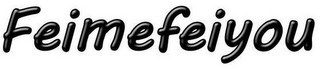 FEIMEFEIYOU logo