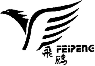 FEIPENG logo