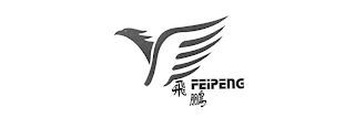 FEIPENG logo