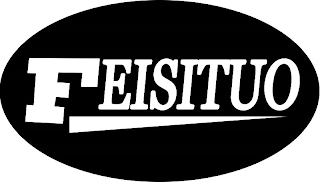 FEISITUO logo
